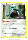 Bronzong