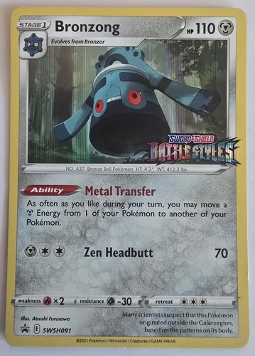 Bronzong