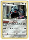 Bronzong