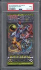Booster Pack