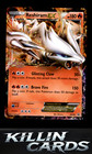 Reshiram EX