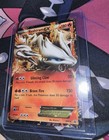 Reshiram EX