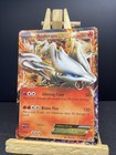 Reshiram EX