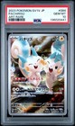 Pachirisu