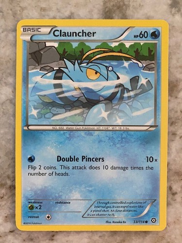 Clauncher