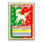 Ponyta