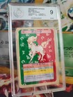 Ponyta