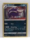 Skuntank