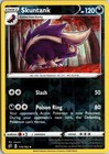 Skuntank