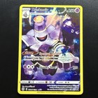 Dusknoir