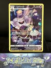Dusknoir