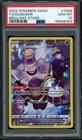 Dusknoir