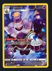 Dusknoir