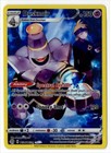 Dusknoir