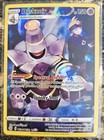 Dusknoir