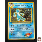 Golduck