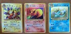 Eevee, Flareon, Jolteon, Vaporeon