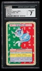 Vaporeon