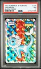Vaporeon