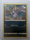 Alolan Meowth