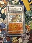 Sandslash