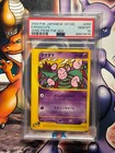 Exeggcute