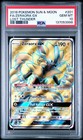 Zeraora GX