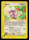 Aipom