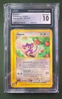 Aipom