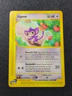 Aipom