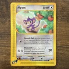 Aipom
