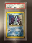 Suicune