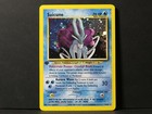 Suicune