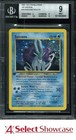 Suicune