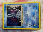 Suicune