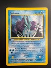 Suicune