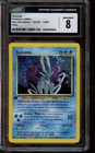 Suicune