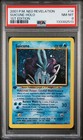 Suicune