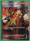 Blacksmith