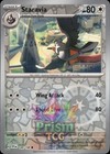 Staravia