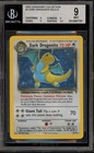 Dark Dragonite