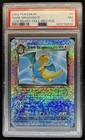 Dark Dragonite