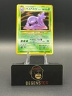 Muk