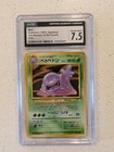Muk