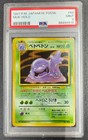 Muk
