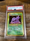 Muk