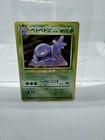 Muk