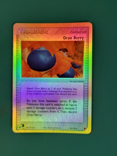 Oran Berry