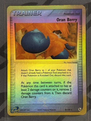 Oran Berry