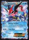 Ash-Greninja EX